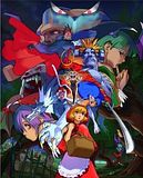 Darkstalkers.jpg image by lithium_green
