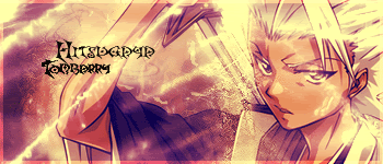 Animated-Bleach-sig.gif image by Songero