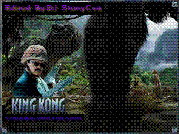 vijayakanth.gif