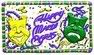 happy_mardi_gras.jpg image by junbug8