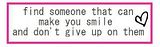 DontGiveUp.jpg image by yomm21